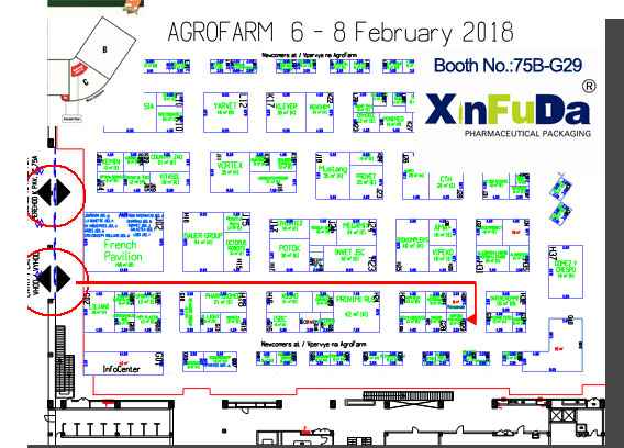 Xinfuda will attend AgroFarm on Feb.6-Feb.8 in Russ