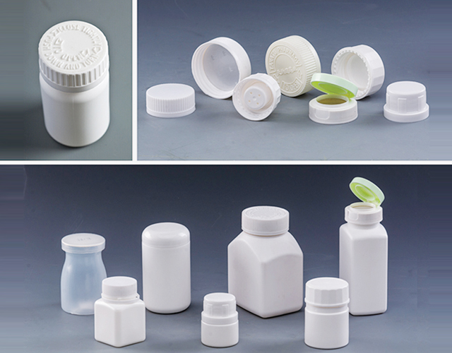 How to distinguish the pill bottle from clariant