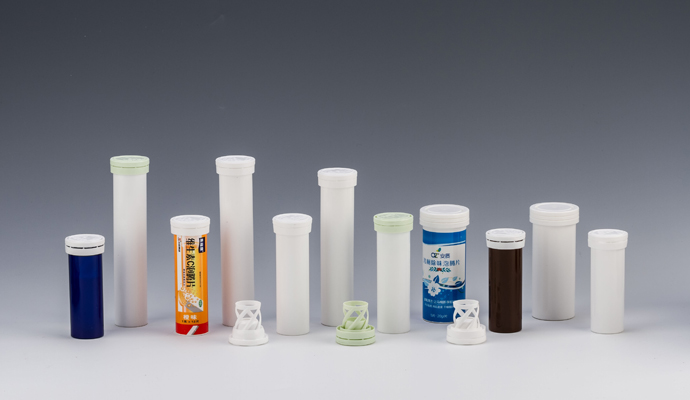 Empty test strip containers, test strip packaging_Xinfuda