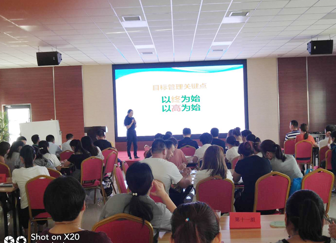 All sales and workers take part in Xinfuda action education and training