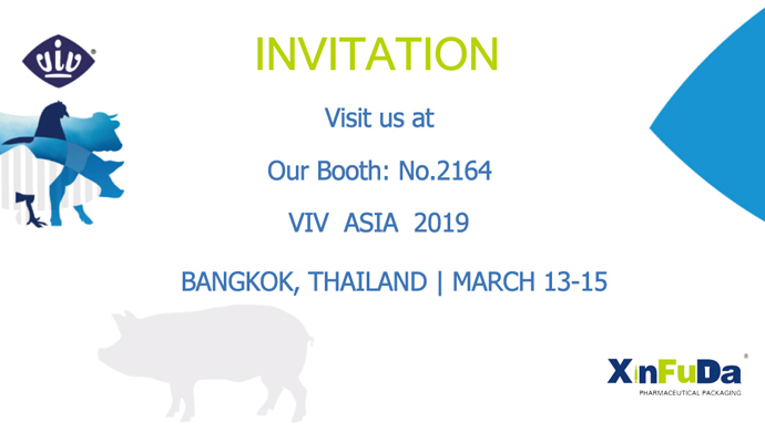 Welcome to visit us in Thailand VIV Asia 2019
