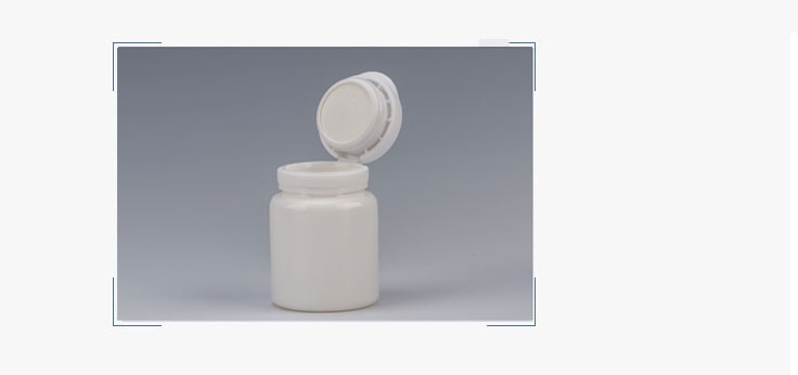 40ml Desiccant  Bottle with Snap Top for Tablets and Capsule