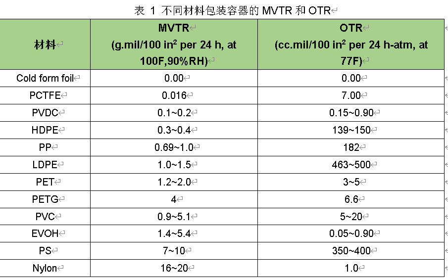 微信图片_20230822165020.png