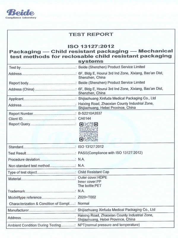 Child-Resistant Packaging: Analysis of ISO 13127:2012 Standard