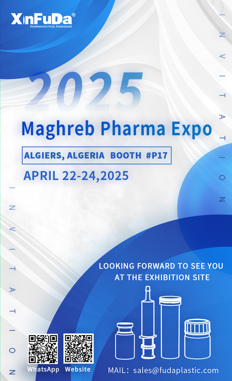 See you in Maghreb Pharma 2025