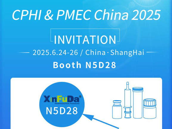 cphishanghai.jpg