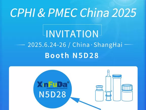 Xinfuda will meet you at CPHI & PMEC China 2025