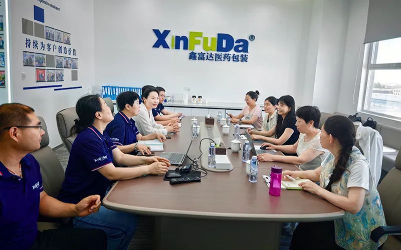 Xinfuda welcomes GMP upgrade of pharmaceutical packaging materials