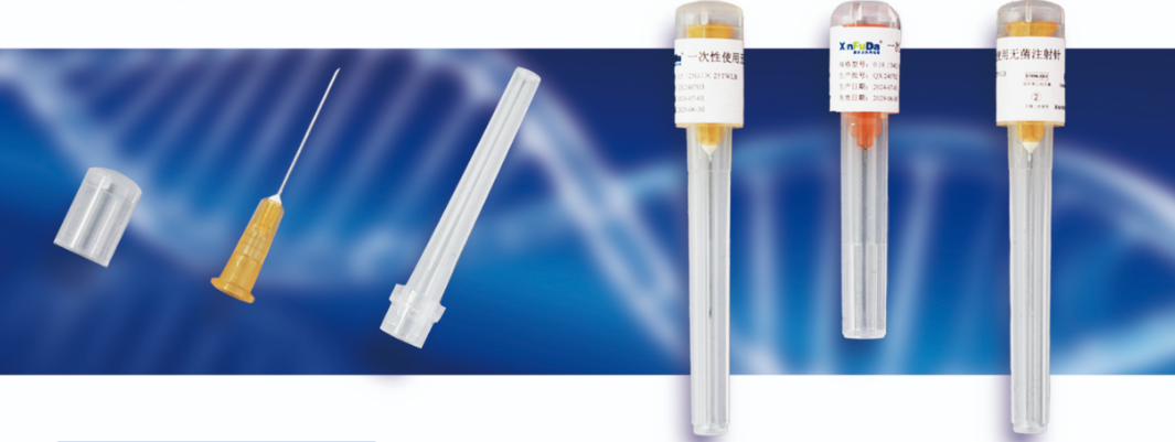 Disposable Sterile lniection Needle Disposable Sterile lniection Needle