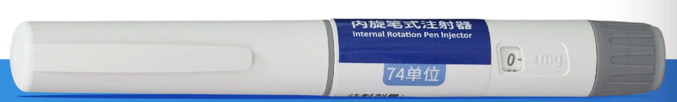Inner Rotation Pen Injector for Semaglutide