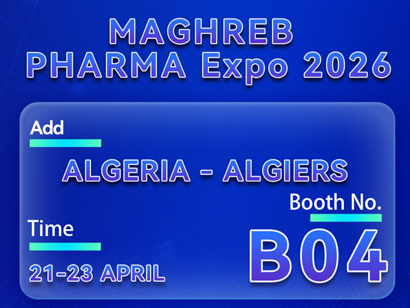 Xinfuda to Exhibit at MAGHREB PHARMA Expo 2026-Booth B04