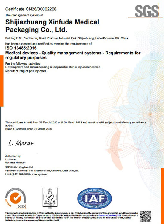 Xinfuda Achieves ISO 13485 Certification, Strengthening Global Medical Device Compliance