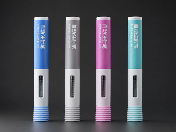 What Is an Auto-Injector Pen (AI Pen)?