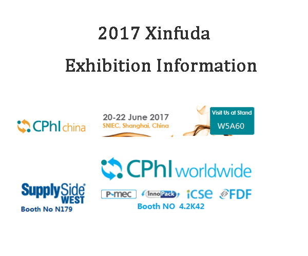 Xinfuda Attend CPHI Shanghai 2017 