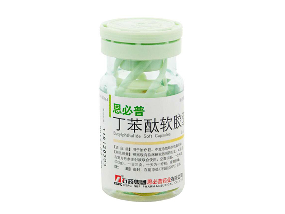 Transparent PET bottle with desiccant spiral cap T010