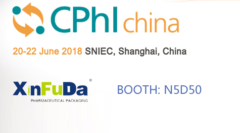 Xinfuda will attene CPHI Shanghai 2018 on Jun 20th 