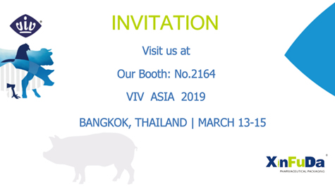 Welcome to visit us in Thailand VIV Asia 2019