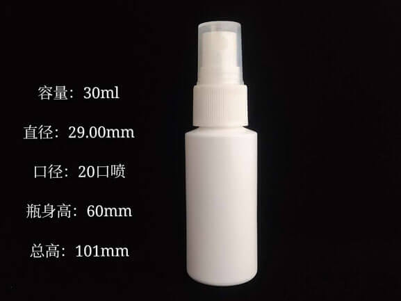 Plastic sanitizer spray bottle 30ml 60ml 100ml 120ml