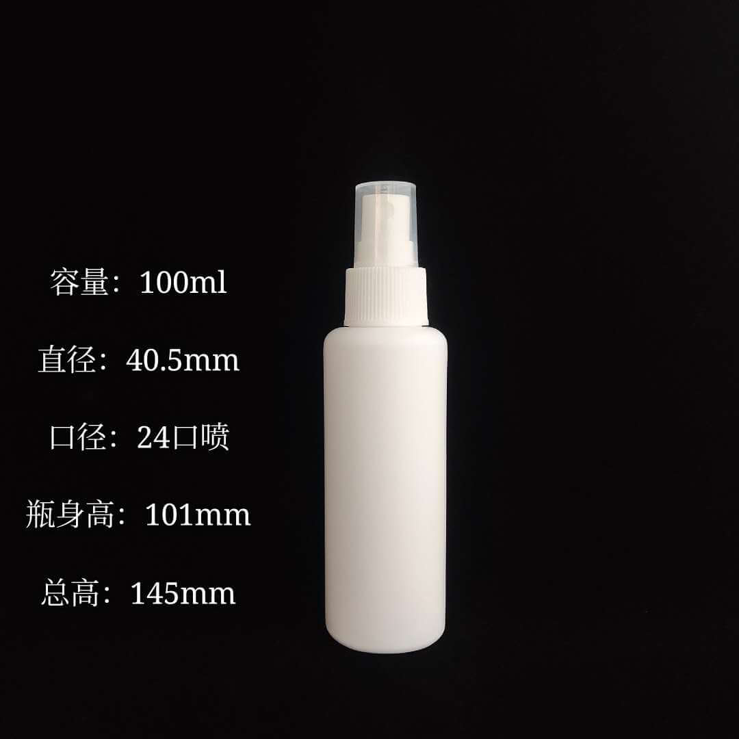 Plastic sanitizer spray bottle 30ml 60ml 100ml 120ml