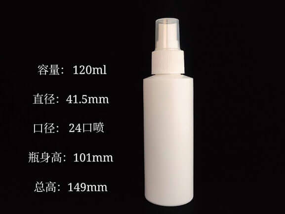 Plastic sanitizer spray bottle 30ml 60ml 100ml 120ml