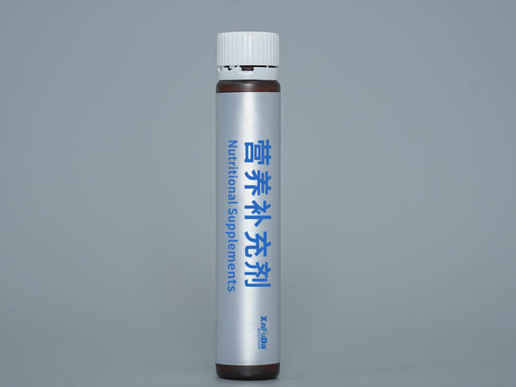 30ml brown polypropylene bottle for oral liquid medication