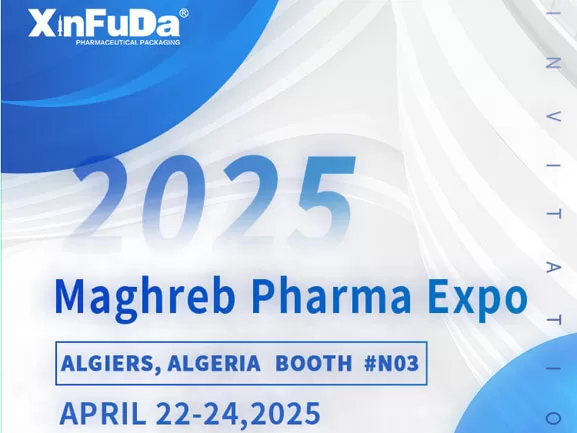 See you in Maghreb Pharma 2025