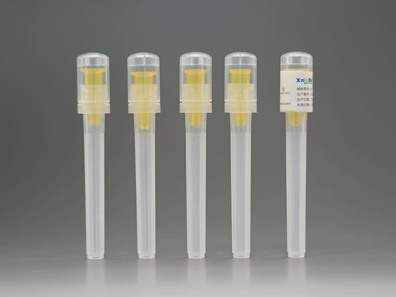 Disposable Sterile lnjection Needle