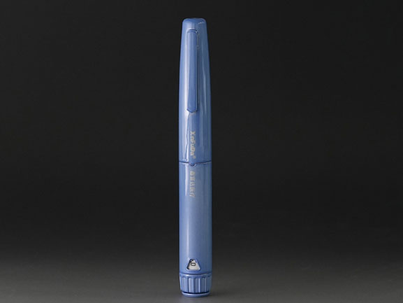 Reusable Injection Pen