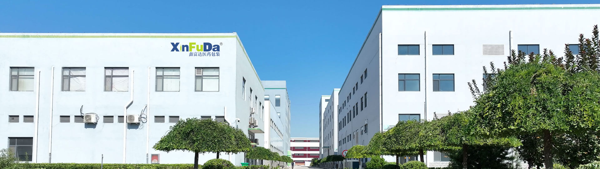 Xinfuda meet ISO15378 and produces effervescent packaging, test strip packaging, eye drops bottle, desiccant bottle and child proof bottles, want to know more